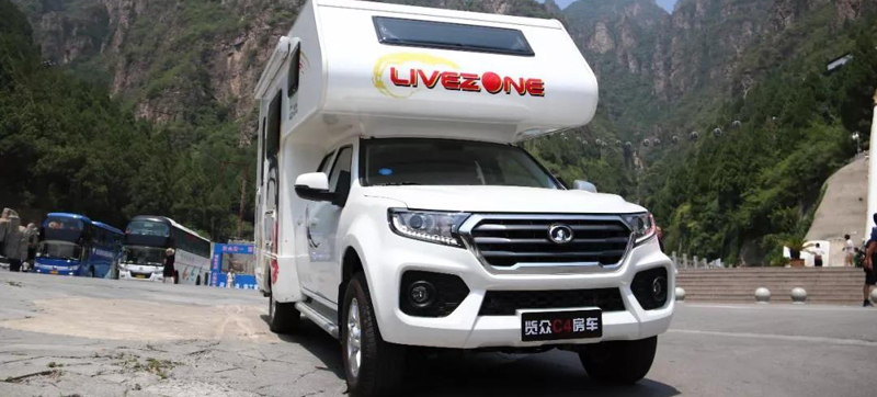 這周南京房車展，約不約