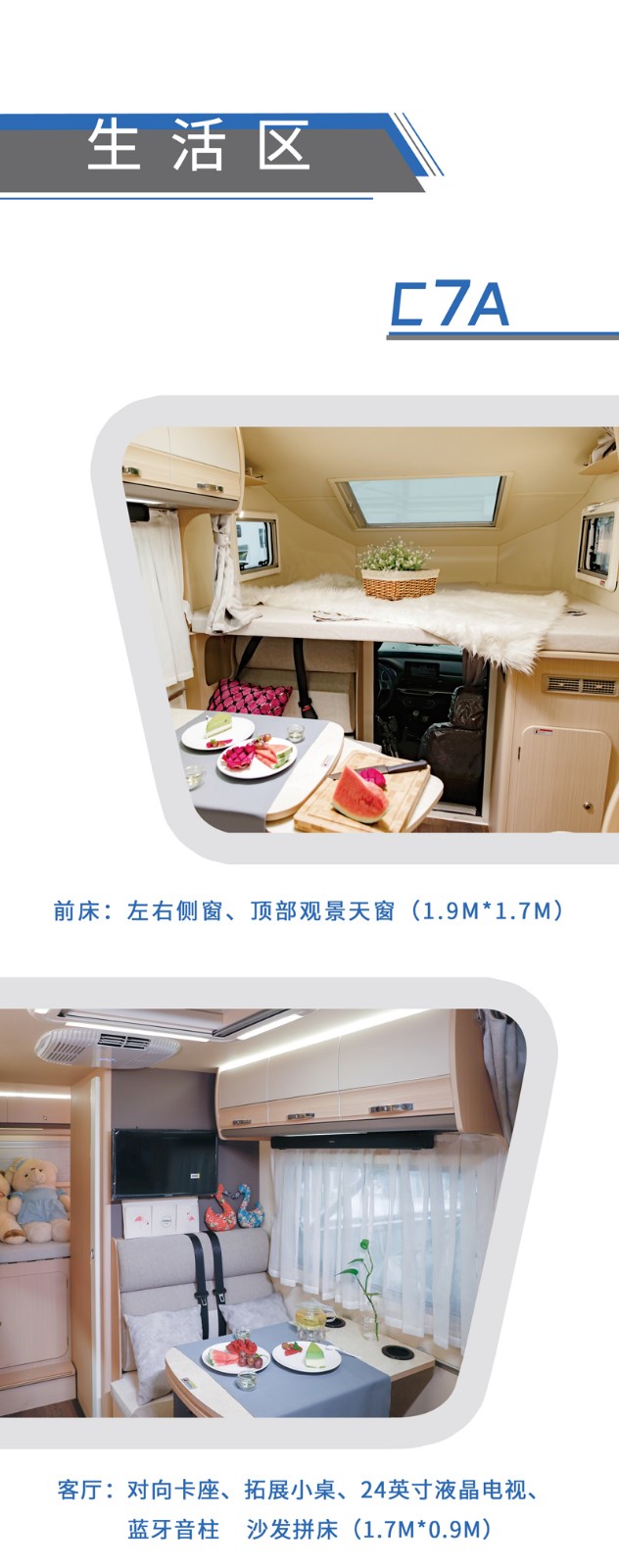 這款四驅(qū)房車(chē)動(dòng)力挺好