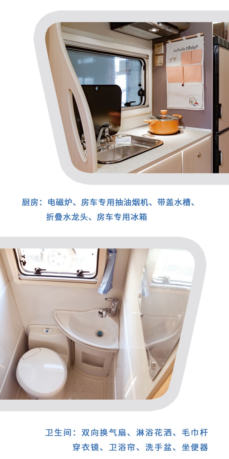這款四驅(qū)房車(chē)動(dòng)力挺好