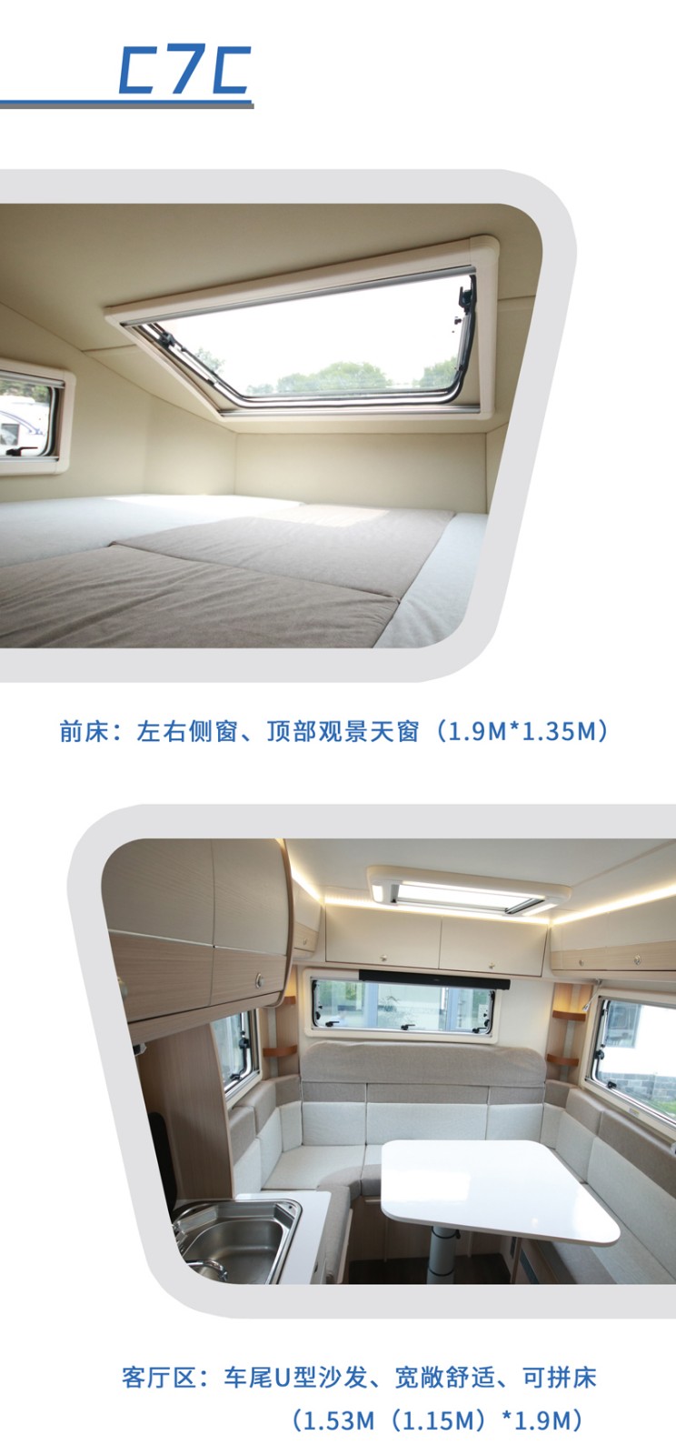這款四驅(qū)房車(chē)動(dòng)力挺好