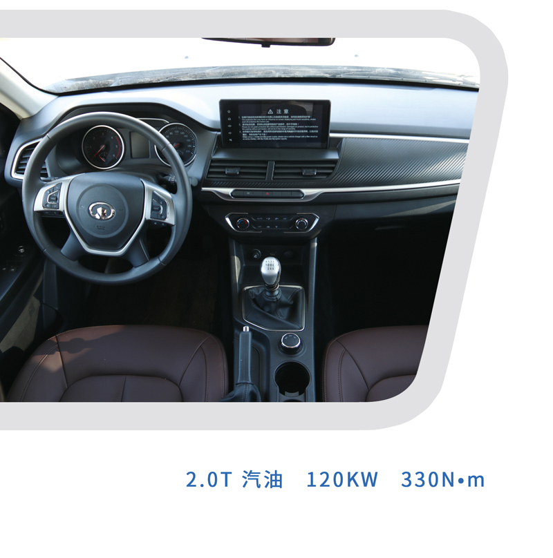 這樣的汽油四驅(qū)房車，還能上京牌