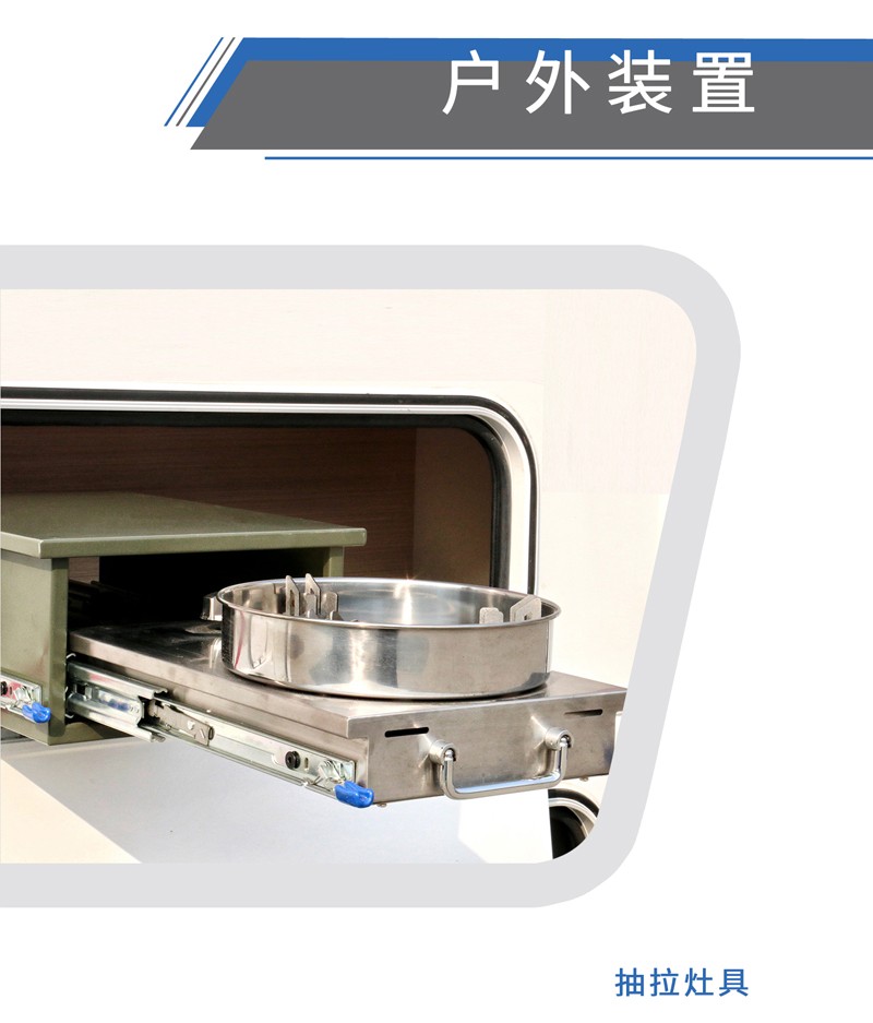 這樣的汽油四驅(qū)房車，還能上京牌
