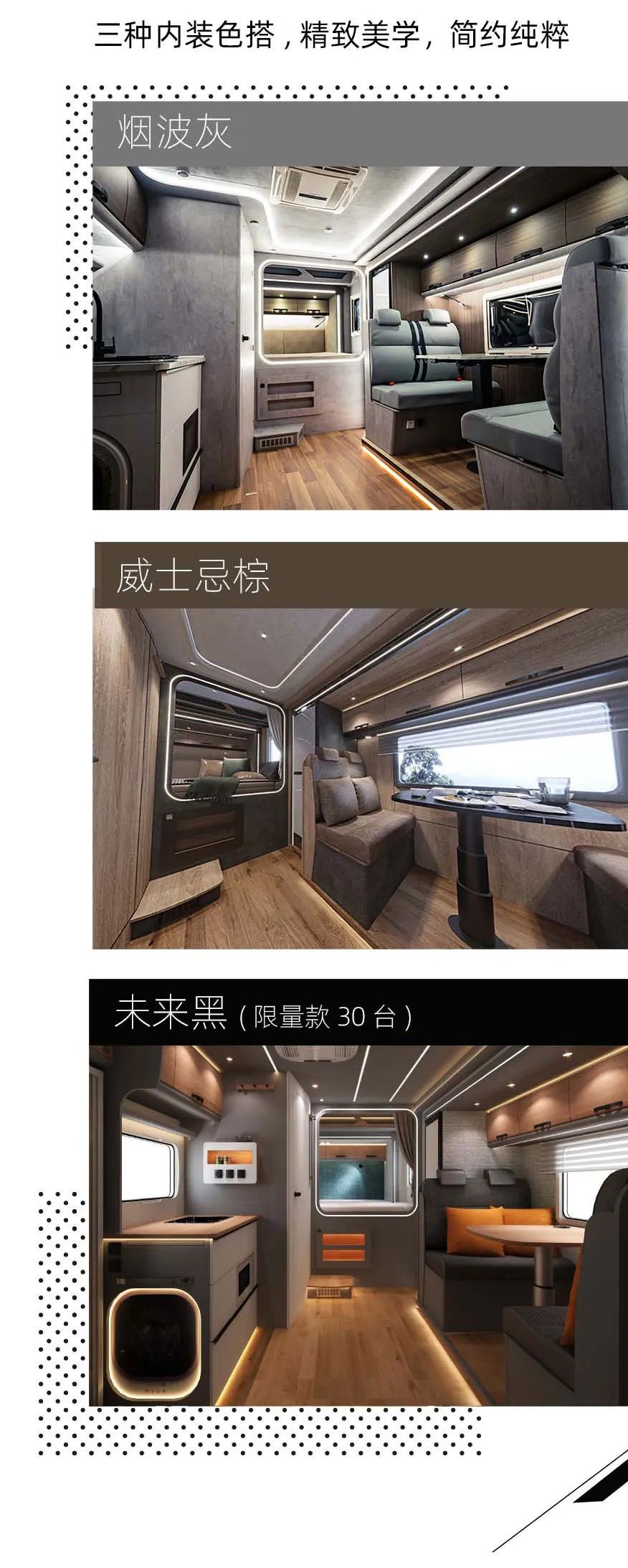 福貴雙至，這價格你心動了嗎？