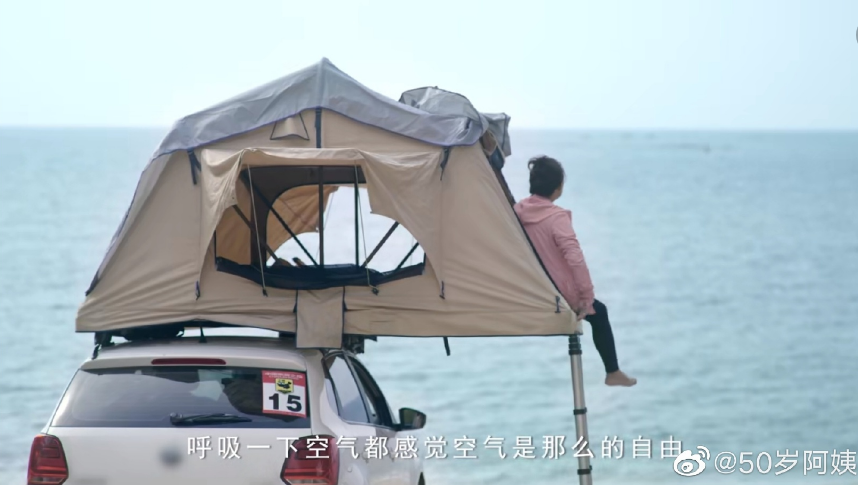 生如逆旅，一車以航：自駕游100多個城市 后半生為自己而活 58歲阿姨的逐夢之旅