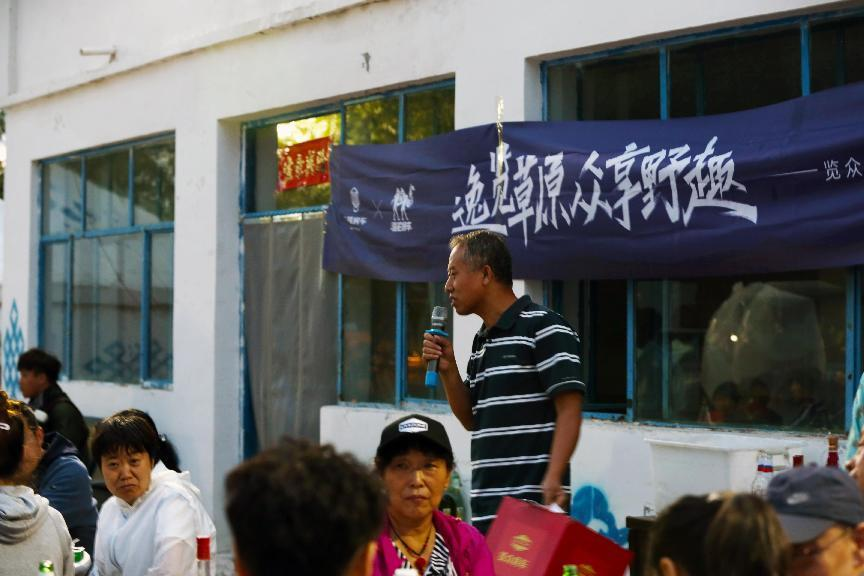 對(duì)酒當(dāng)歌，人生幾何，要盡興就現(xiàn)在！