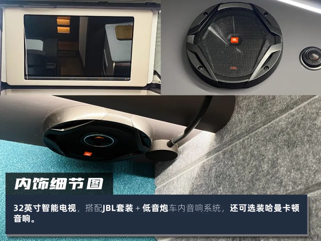 開(kāi)上這臺(tái)房車(chē) 我成了營(yíng)地最靚的仔