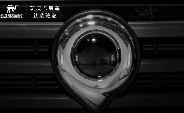 旅居舒適，放肆去野！你想要的TA都有