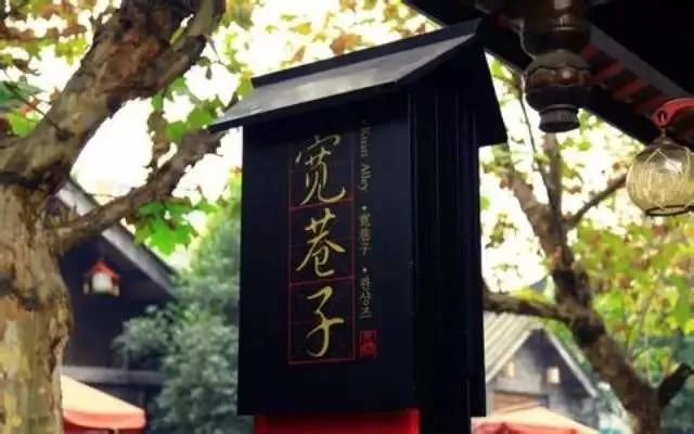 秋季房車(chē)自駕游攻略之318川藏線