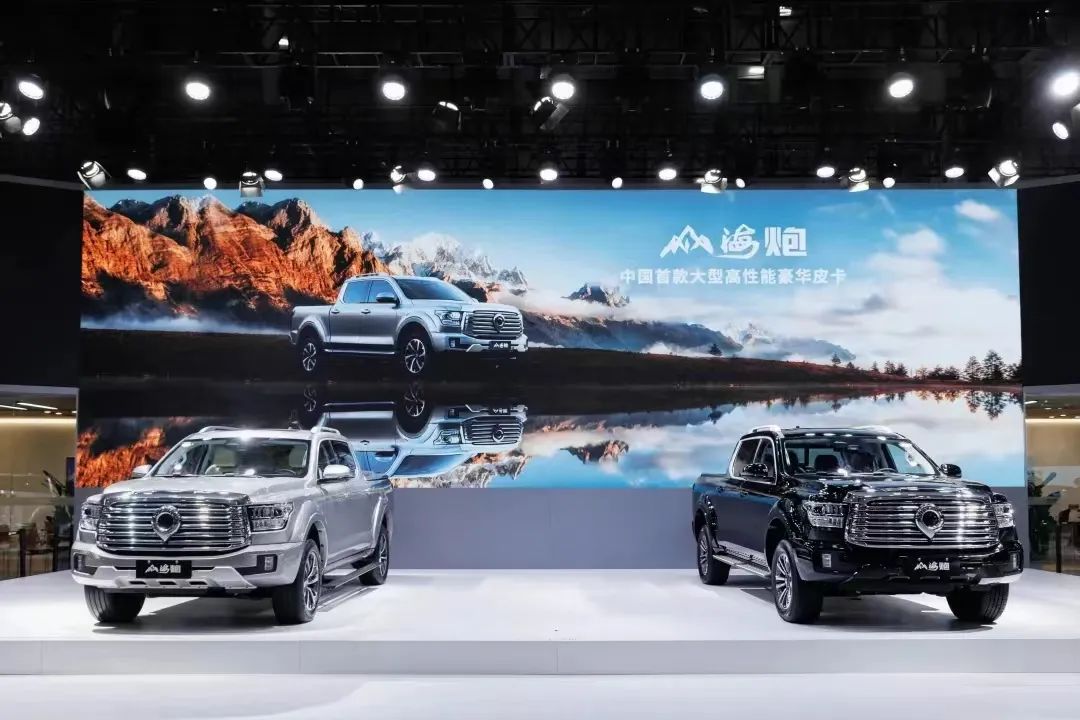 山海炮房車(chē)要來(lái)了？