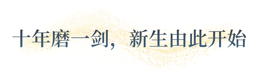 向“偽性?xún)r(jià)比”房車(chē)出擊，第五代塞拉維來(lái)襲！