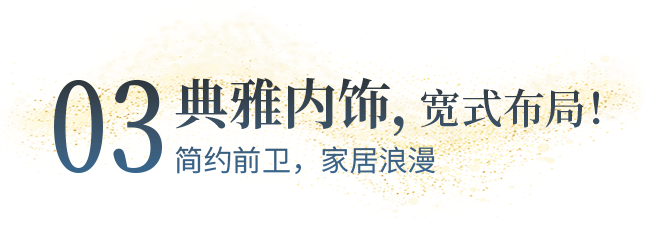 向“偽性?xún)r(jià)比”房車(chē)出擊，第五代塞拉維來(lái)襲！
