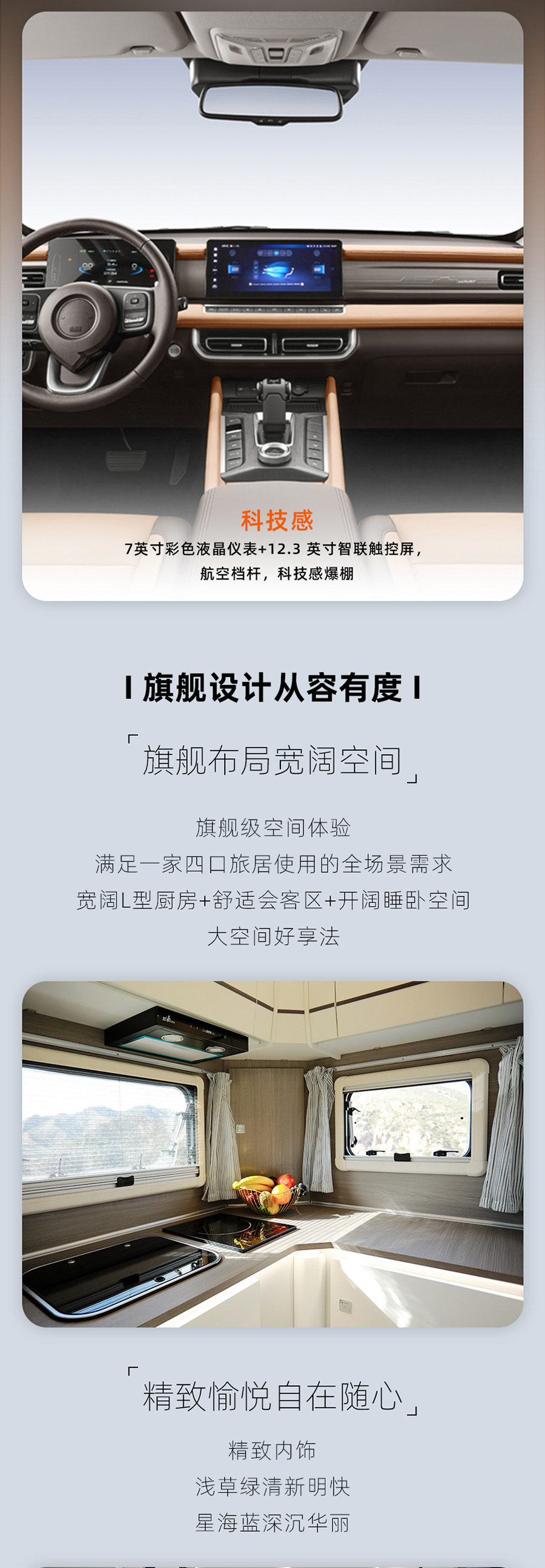 24款自由炮正式上線！