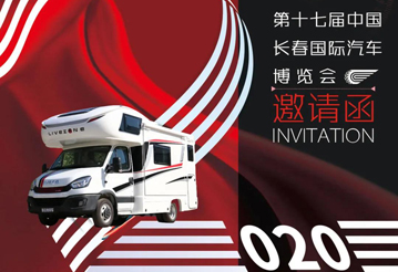 這些城市沸騰了，這么多房車要鬧哪樣？