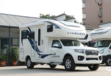 簡(jiǎn)直是饕餮盛宴的房車展，可選款太多啦