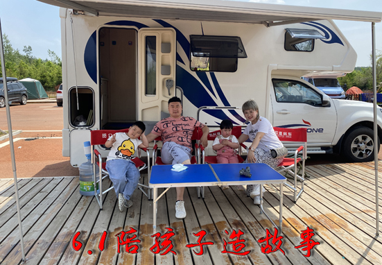 給孩子講故事，不如陪孩子造故事