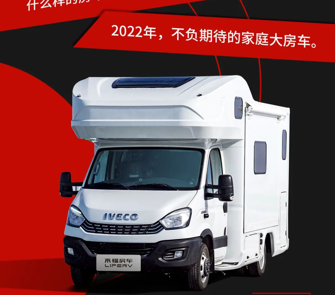 大福之后，必有大貴！