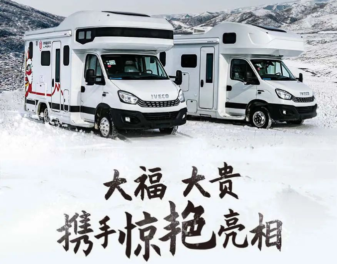 福貴雙至，這價(jià)格你心動(dòng)了嗎？