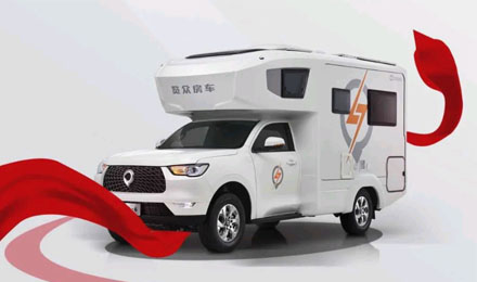 愛(ài)房車，愛(ài)自由，與年齡無(wú)關(guān)！